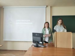 img-ada5e06fb234f56dc13a219075c06e6b-v