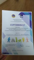 img-06e384987f8d5406158139cb9e81ec08-v