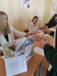 img_20250322_113616