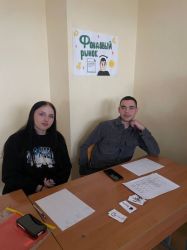 img_20250324_205620_897