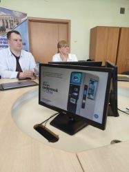 img_20260522_173530