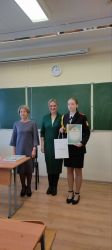 IMG-b67eace99999321e6ef4019da036d9a5-V
