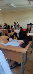 IMG-d2740a9b600375b3aad5e7acb49e5ea0-V