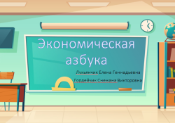 2022-11-30_22-07-33