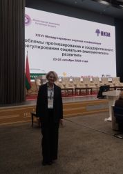 img_20251023_143412