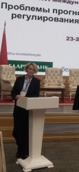 img_20251023_143444