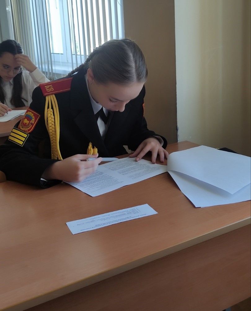 В Барановичском государственном университете проведён второй (районный) этап Республиканской олимпиады по финансовой грамотности
